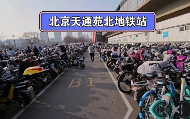 ��60���˼��������ı�����ͨԷ ����ս��˾�