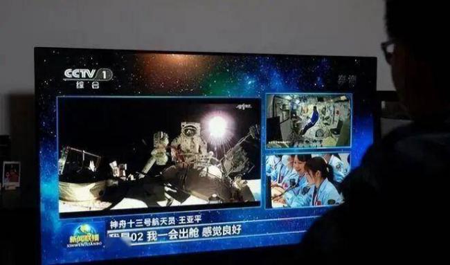 山东男人看新闻联播,世界按下了暂停键 山东男人看新闻联播,世界按下了暂停键