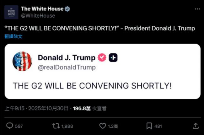 ������ֱ�����������ڣ�����˹������Ѱ��