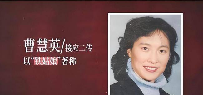 女排首任队长弃官下海,北京有楼女儿是国际超模 女排首任队长弃官下海,北京有楼女儿是国际超模