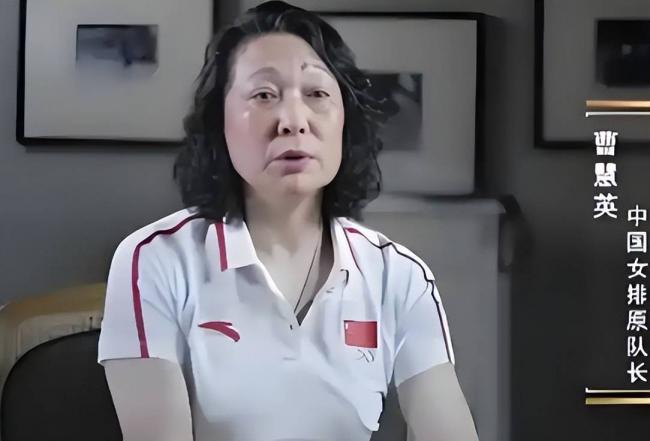 女排首任队长弃官下海,北京有楼女儿是国际超模 女排首任队长弃官下海,北京有楼女儿是国际超模