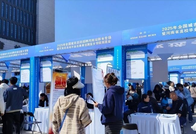 中国三分之二的省,正在面临集体“失血” 中国三分之二的省,正在面临集体“失血”
