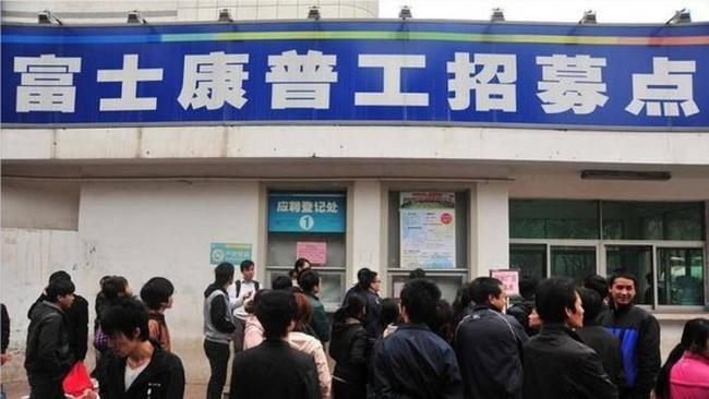 中国三分之二的省,正在面临集体“失血” 中国三分之二的省,正在面临集体“失血”