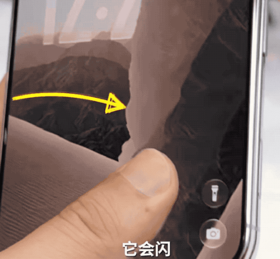 iPhone Duo闪屏爆了,一次社会性死亡 iPhone Duo闪屏爆了,一次社会性死亡