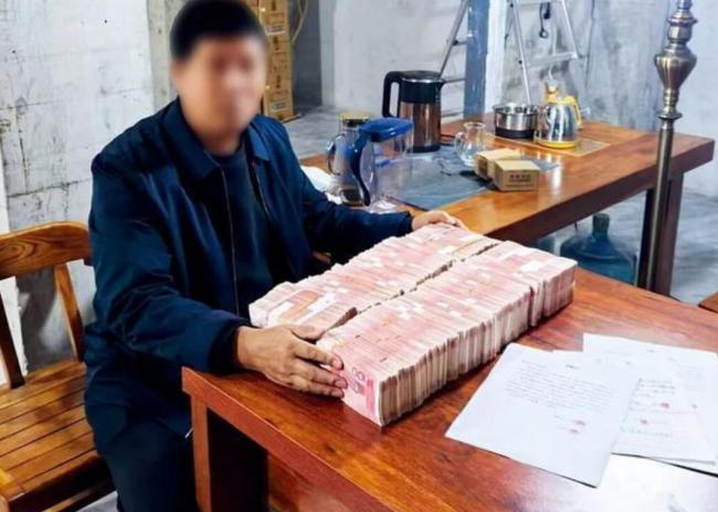 局长被查 家人花300万捞人 找了个“政治骗子” 局长被查 家人花300万捞人 找了个“政治骗子”