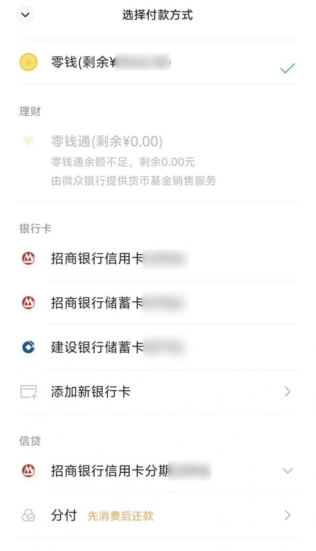 一夜之间,国产App都要变干净了 一夜之间,国产App都要变干净了