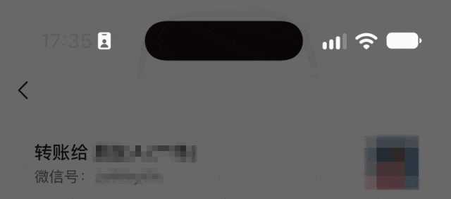 一夜之间,国产App都要变干净了 一夜之间,国产App都要变干净了
