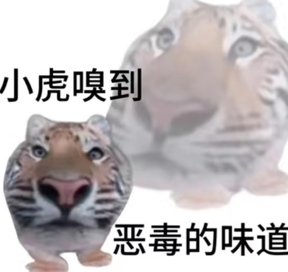 一夜之间,国产App都要变干净了 一夜之间,国产App都要变干净了