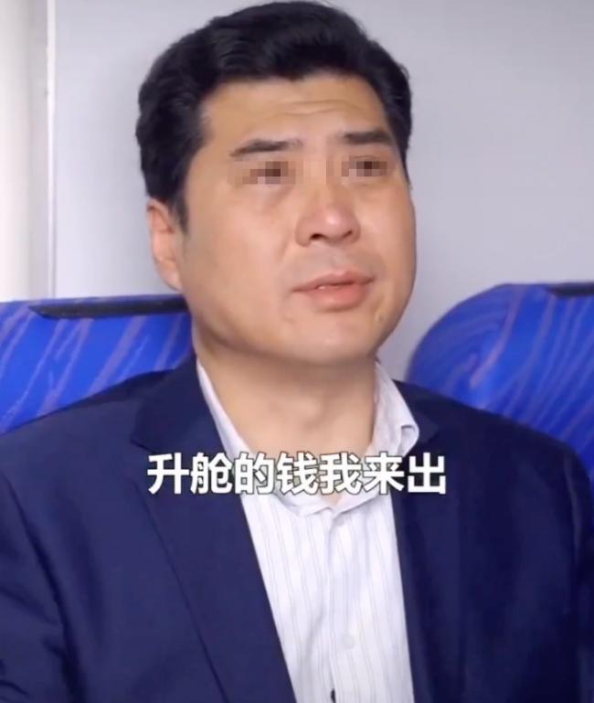 一夜之间,国产App都要变干净了 一夜之间,国产App都要变干净了