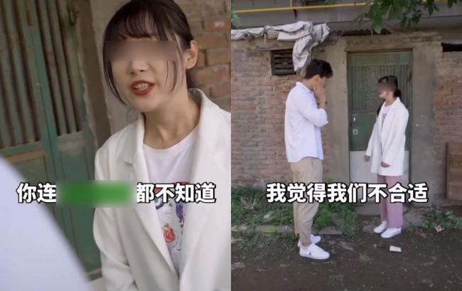 一夜之间,国产App都要变干净了 一夜之间,国产App都要变干净了