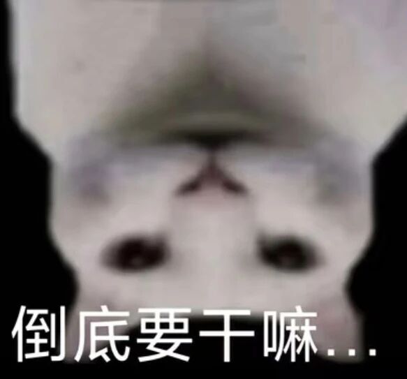 一夜之间,国产App都要变干净了 一夜之间,国产App都要变干净了
