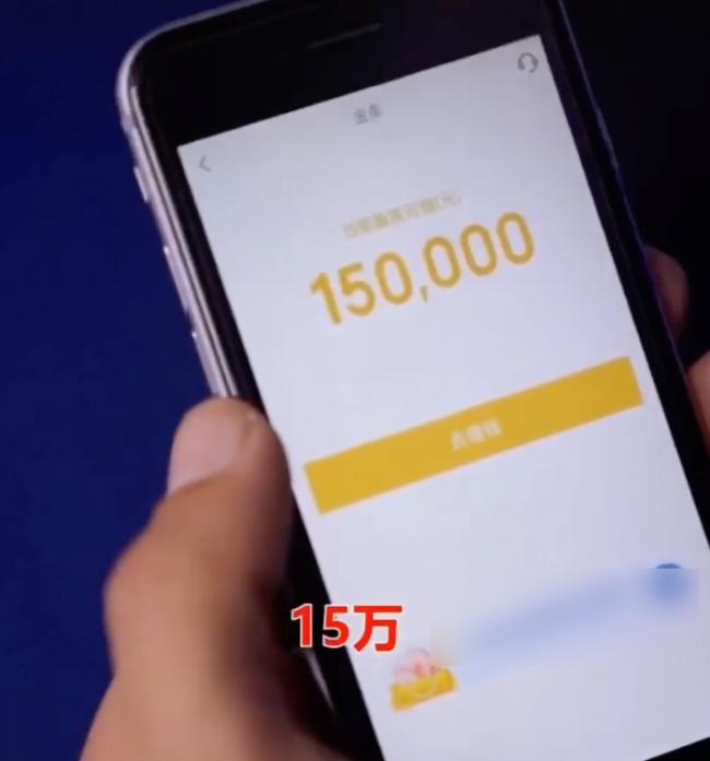 一夜之间,国产App都要变干净了 一夜之间,国产App都要变干净了