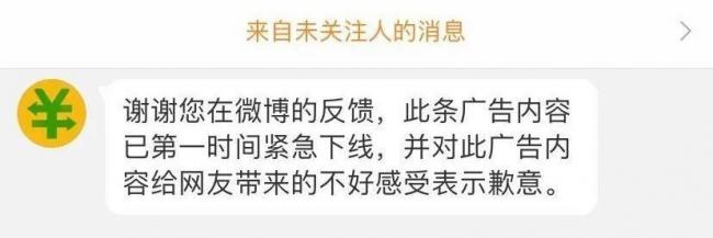 一夜之间,国产App都要变干净了 一夜之间,国产App都要变干净了