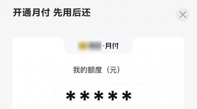 一夜之间,国产App都要变干净了 一夜之间,国产App都要变干净了