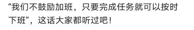 中国人玩阳谋到底有多牛? 中国人玩阳谋到底有多牛?