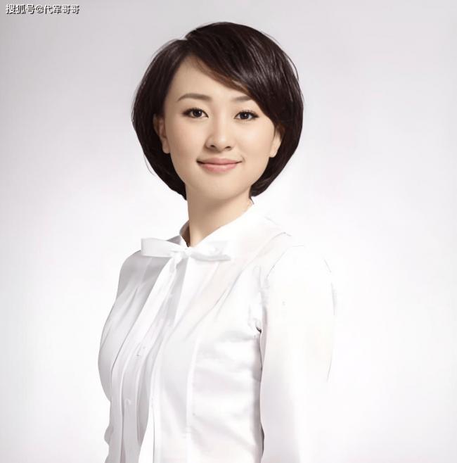 她曾是央视财经最年轻主播 被调查后现状如何 她曾是央视财经最年轻主播 被调查后现状如何