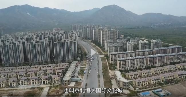 意外！恒大鬼城居然出现活人气息，新机会出现