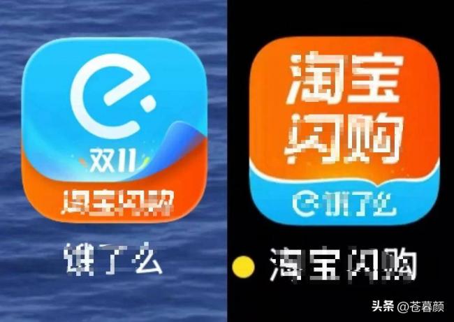 没想到，马云竟在欧洲给所有中国人争光了