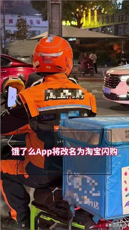 没想到，马云竟在欧洲给所有中国人争光了