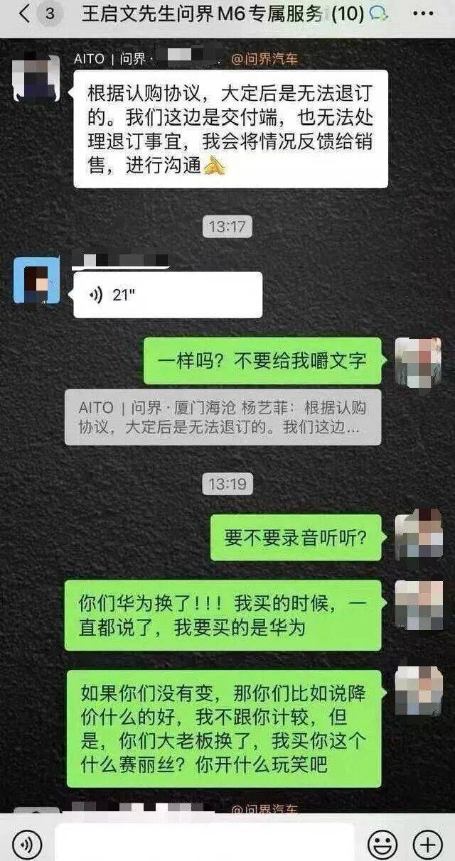 ���ˣ������������ʽ綨�� ���ֳ��۸�Ҳ����