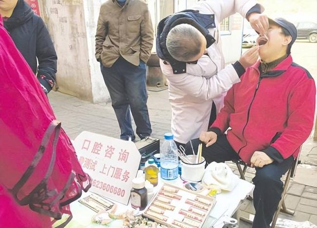 种牙从 3 万跌到 4 千,为啥没人愿意来 种牙从 3 万跌到 4 千,为啥没人愿意来