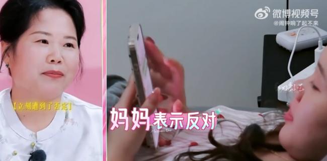 中国奥运冠军被母花光百万,如今搬进老破小 中国奥运冠军被母花光百万,如今搬进老破小