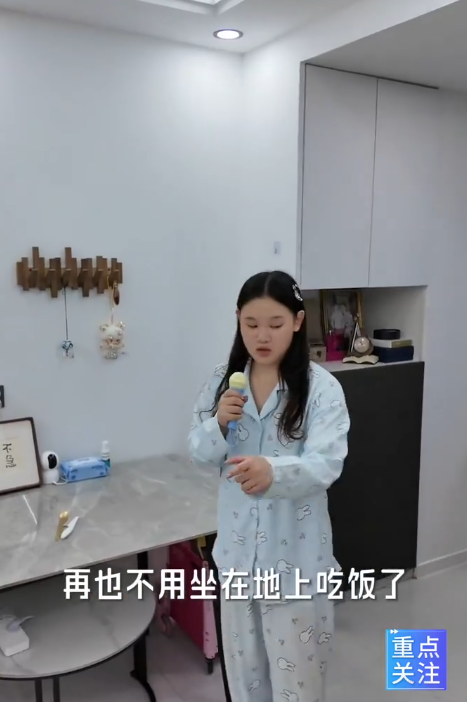 中国奥运冠军被母花光百万,如今搬进老破小 中国奥运冠军被母花光百万,如今搬进老破小