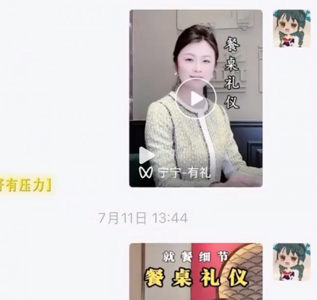 中国奥运冠军被母花光百万,如今搬进老破小 中国奥运冠军被母花光百万,如今搬进老破小