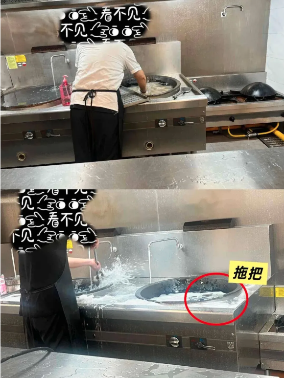 看吐了,谁在把脏手伸向孩子的饭碗? 看吐了,谁在把脏手伸向孩子的饭碗?