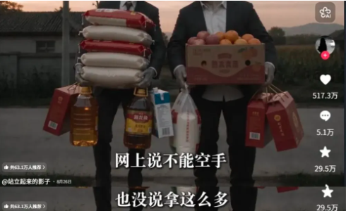 泪目:人离世前14天会经历什么?视频拍下一切… 泪目:人离世前14天会经历什么?视频拍下一切…
