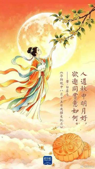重油重糖!只有中国人把月饼做成战地口粮 重油重糖!只有中国人把月饼做成战地口粮