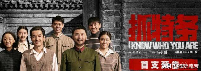 罕见,冯小刚终于说了一次软话 罕见,冯小刚终于说了一次软话