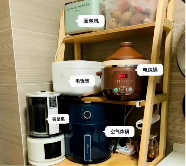 暴跌41.3%!网红小家电彻底凉了 暴跌41.3%!网红小家电彻底凉了