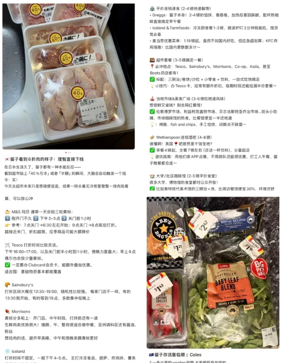 十年前的留学生有多富 现在就有多穷 十年前的留学生有多富 现在就有多穷