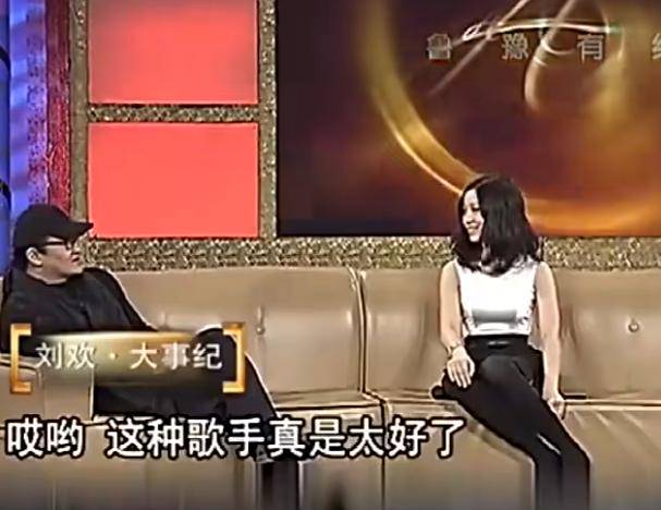 刘欢去世,和爱徒生日相差一天,两人都已离世 刘欢去世,和爱徒生日相差一天,两人都已离世