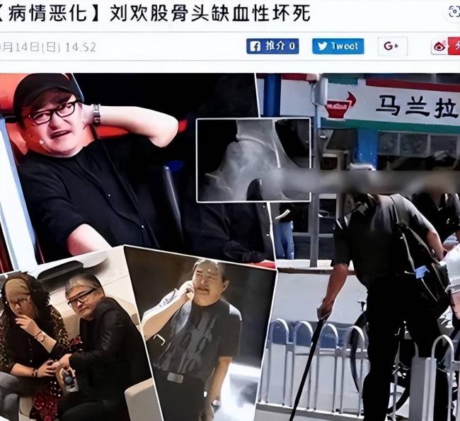 刘欢去世,和爱徒生日相差一天,两人都已离世 刘欢去世,和爱徒生日相差一天,两人都已离世