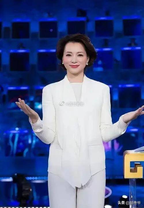 曝董卿节目取消原因 董卿连夜落寞离京