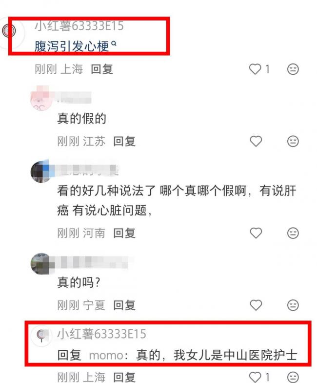 �������ţ�������к������һ��