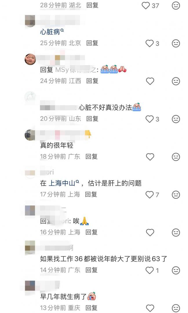 �������ţ�������к������һ��