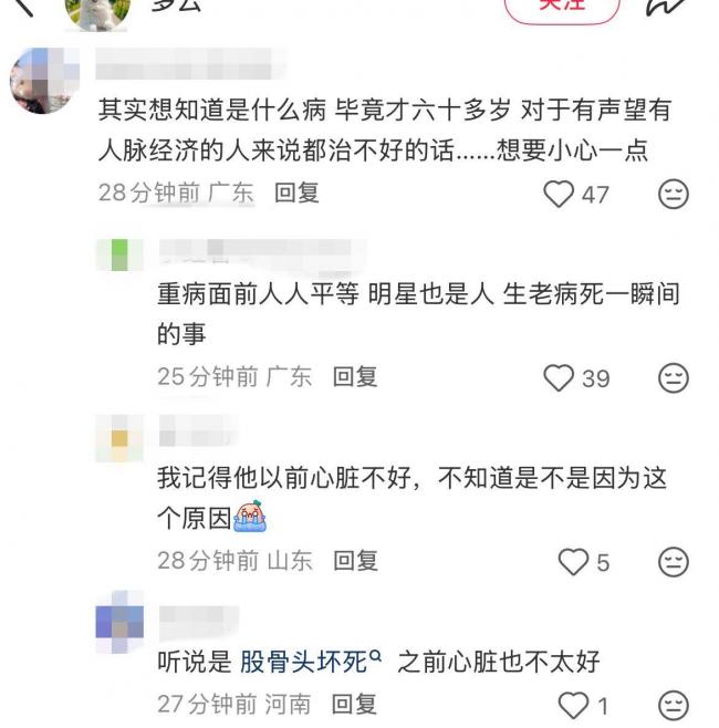 �������ţ�������к������һ��