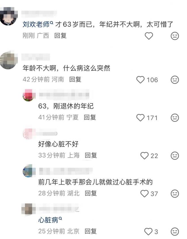 �������ţ�������к������һ��