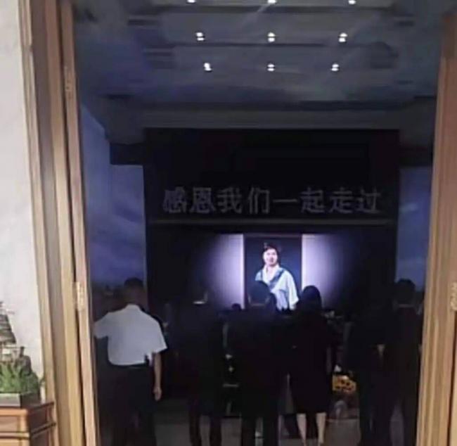 敬一丹为何能入八宝山? 敬一丹为何能入八宝山?