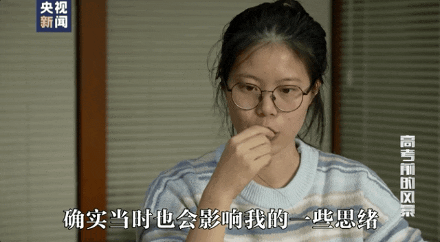 曾因高考誓师热血演讲遭网暴 如今她怎样了 曾因高考誓师热血演讲遭网暴 如今她怎样了
