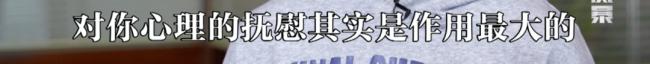 曾因高考誓师热血演讲遭网暴 如今她怎样了 曾因高考誓师热血演讲遭网暴 如今她怎样了