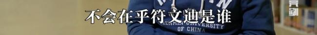 曾因高考誓师热血演讲遭网暴 如今她怎样了 曾因高考誓师热血演讲遭网暴 如今她怎样了