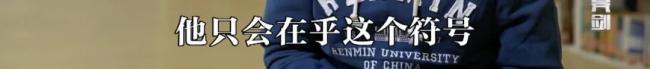 曾因高考誓师热血演讲遭网暴 如今她怎样了 曾因高考誓师热血演讲遭网暴 如今她怎样了