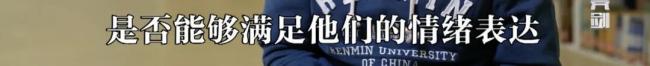 曾因高考誓师热血演讲遭网暴 如今她怎样了 曾因高考誓师热血演讲遭网暴 如今她怎样了