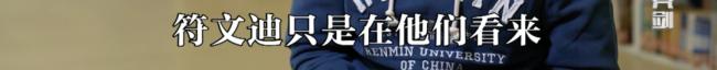 曾因高考誓师热血演讲遭网暴 如今她怎样了 曾因高考誓师热血演讲遭网暴 如今她怎样了