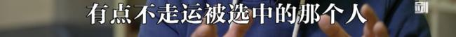 曾因高考誓师热血演讲遭网暴 如今她怎样了 曾因高考誓师热血演讲遭网暴 如今她怎样了