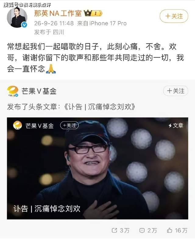 ��Ӣ�ݳ�����ʱ�Ӹ裬�����峪�����ͱ�����